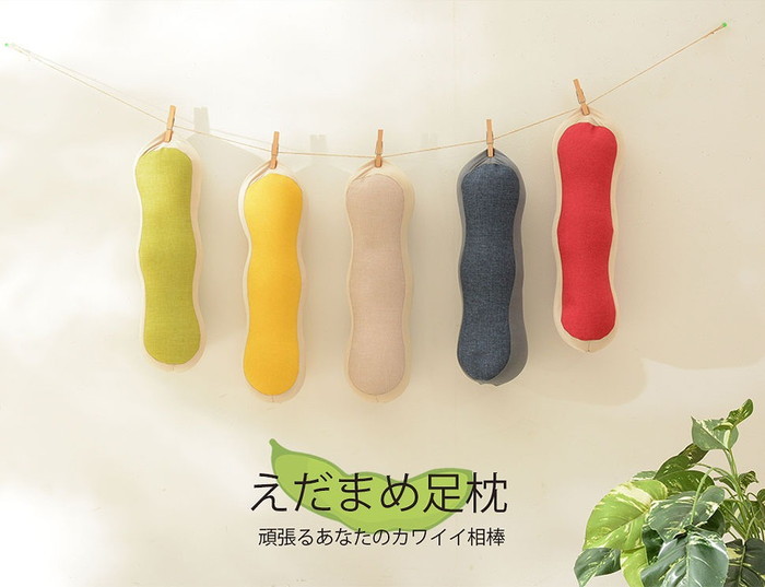 [商品仕様]商品説明【商品名】 「えだまめ足枕」A950【材質】【中材】発泡ポリスチレンビーズ 【生地】ポリエステル 【サイズ】約W460x D140x H125mm【重量】約0.2kg【製造国】日本