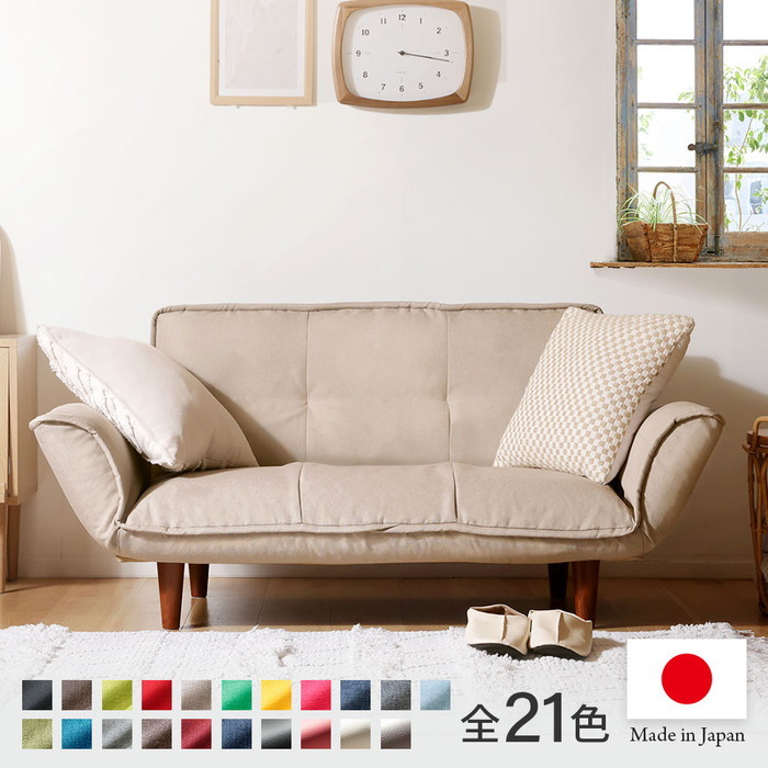 [商品仕様]【商品名】 コンパクトカウチソファ A1010【サイズ】(約)W1235〜1625×D710〜1060×H520(mm)※高さは脚を除いたサイズです。脚サイズ：樹脂脚S150mm BR【重
