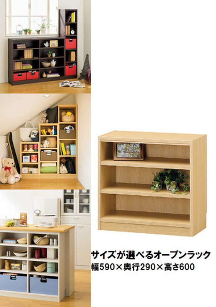 [サイズ]商品外寸サイズ：幅590mm×奥行き290mm×高さ600mm、合計重量10.0kg合計梱包サイズ：幅630mm×奥行き143mm×高さ324mm、才数1.08才、重量10.5kg[素材]本