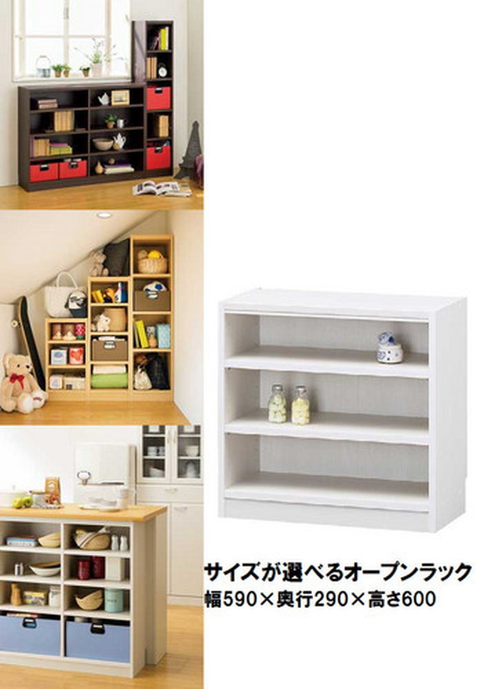 [サイズ]商品外寸サイズ：幅590mm×奥行き290mm×高さ600mm、合計重量10.0kg合計梱包サイズ：幅630mm×奥行き143mm×高さ324mm、才数1.08才、重量10.5kg[素材]本