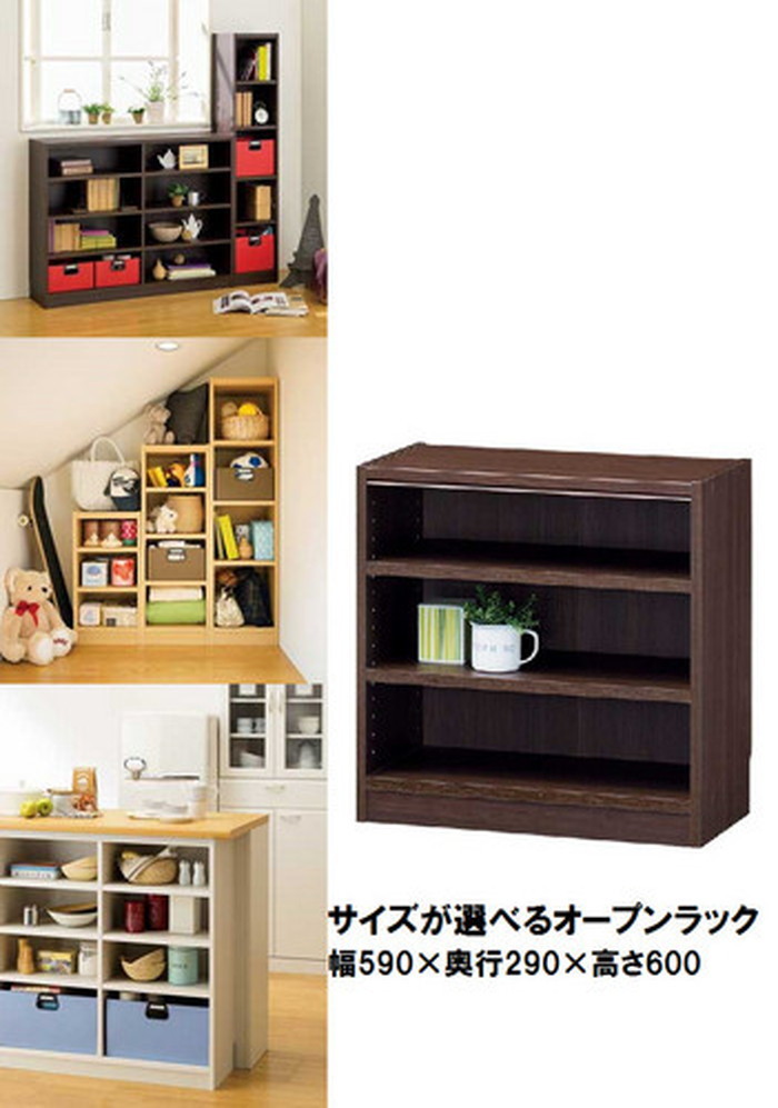 [サイズ]商品外寸サイズ：幅590mm×奥行き290mm×高さ600mm、合計重量10.0kg合計梱包サイズ：幅630mm×奥行き143mm×高さ324mm、才数1.08才、重量10.5kg[素材]本