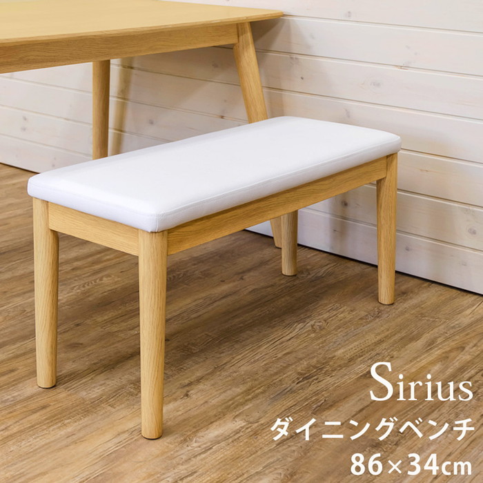 [商品詳細]幅860×奥行340×高さ430mm（梱包サイズ：幅900×奥行370×高さ120mm）本体重量：6.1kg（梱包重量：7.5kg）組立式（約15分/付属の工具にて組立）1個口張り材：合成