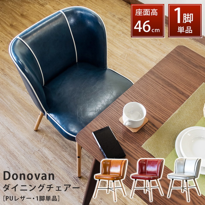 [商品詳細]幅560×奥行570×高さ750mm（梱包サイズ：幅565×奥行575×高さ410mm） 座面高：約460mm 本体重量：7.1kg（梱包重量：9.0kg） 組立式（約25分/付属の工具に