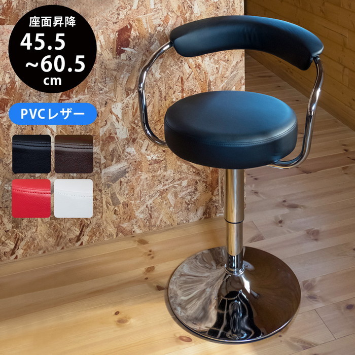 [商品詳細]幅520×奥行475×高さ680〜830mm（梱包サイズ：幅520×奥行360×高さ500mm）座面高：455〜605mm本体重量：6.2kg（梱包重量：7.8kg）組立式（約15分/付属