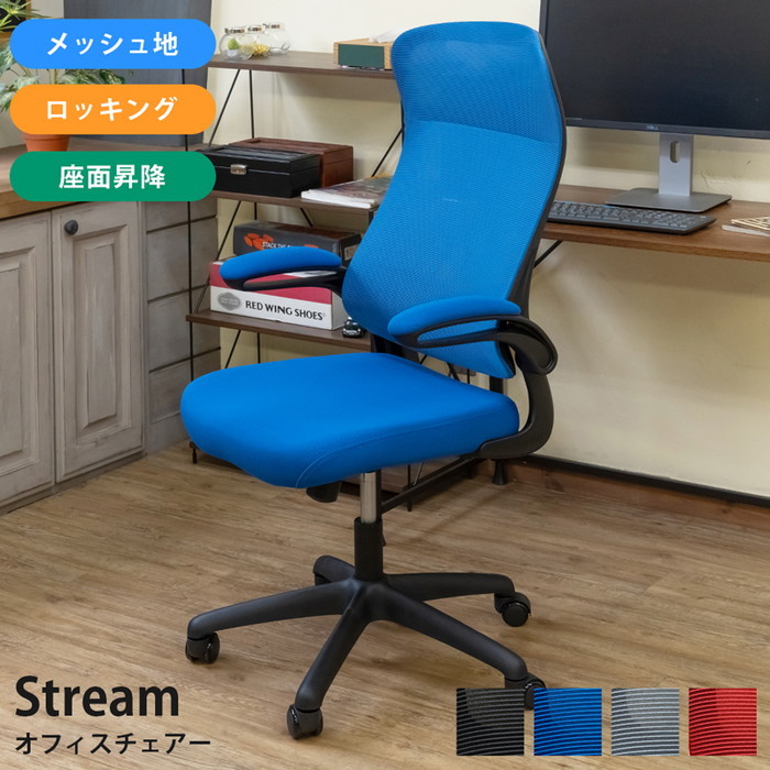 [商品詳細]幅630×奥行675×高さ1130〜1210mm（梱包サイズ：幅690×奥行250×高さ525mm）座面高：約440〜約520mm本体重量：10.4kg（梱包重量：12.1kg）組立式（約