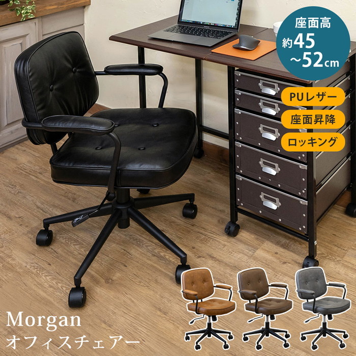 [商品詳細]幅610×奥行645×高さ825〜895mm（梱包サイズ：幅620×奥行280×高さ590mm）座面高：約450〜520mm本体重量：9.8kg（梱包重量：11.3kg）組立式（約30分/