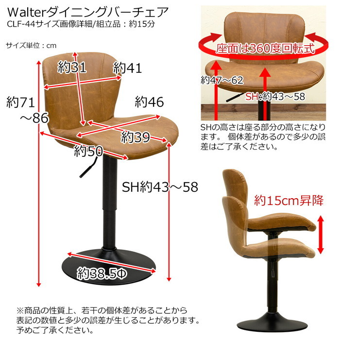 125٥˥󥰥С(1) Walter ơǥ sk-clf44 19ܤβ 