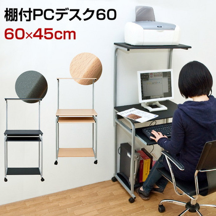 125٥ѥǥ ʥڡ êդ PC DESK 60 ݾ sk-ct2606 1ܤβ 