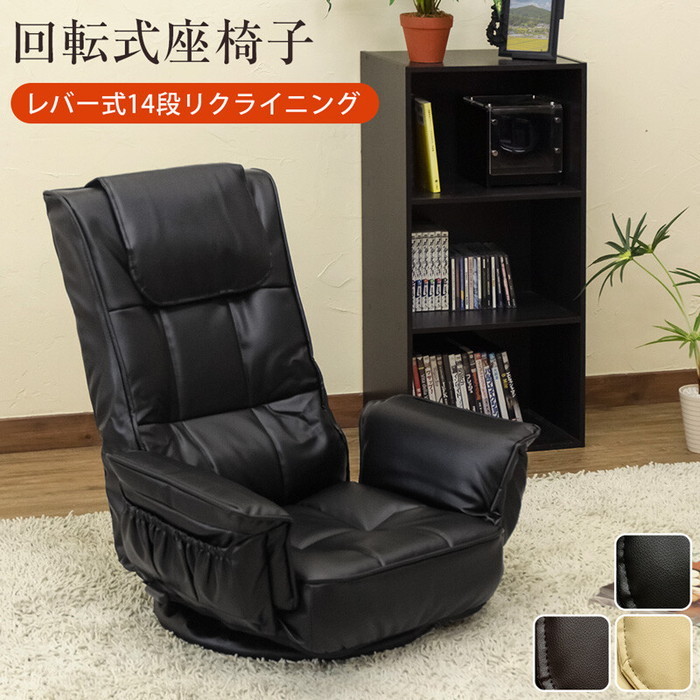 [サイズ]W720x D560〜1150x H330〜760mm（梱包サイズ：W670x D580x H325mm）背もたれの厚み：約110mm座面の厚み：約140mm本体重量：10.1kg（梱包重量