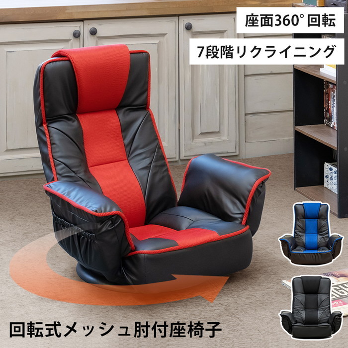 [商品詳細]幅730×奥行620〜1180×高さ320〜765mm（梱包サイズ：幅710×奥行540×高さ330mm）背もたれの厚み：約100mm座面の厚み：約140mm本体重量：9.5kg（梱包重量