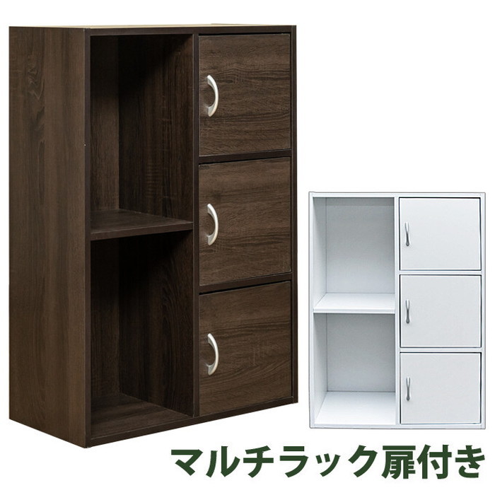 [サイズ]W600x D315x H870mm（梱包サイズ：W910x D310x H125mm）扉内内寸：W275x D275x H270mm×3箇所空間内寸：W275x D275x H410mm×