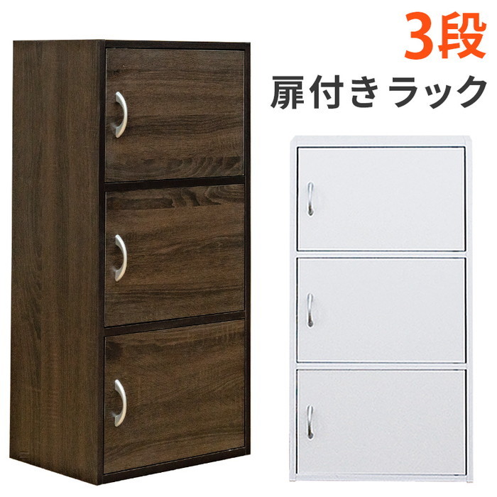 [商品詳細]幅420×奥行290×高さ870mm（梱包サイズ：幅900×奥行310×高さ105mm）本体重量：13.0kg（梱包重量：13.6kg）組立式（約10分/プラスドライバーをご用意下さい）1