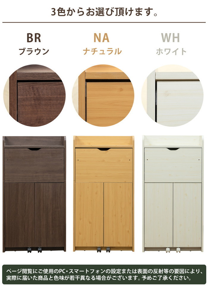 ライティング デスク Solano 60cm幅 保証付 sk-fj19 6枚目の画像