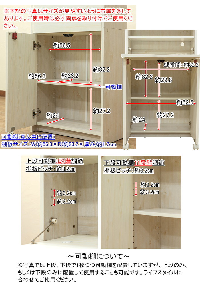 ライティング デスク Solano 60cm幅 保証付 sk-fj19 9枚目の画像