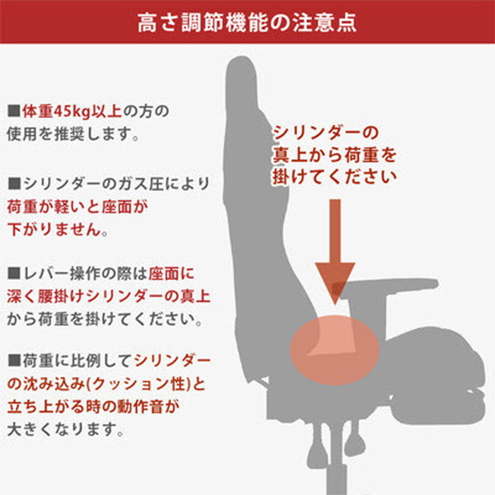 デスクチェア フルフラット バケット ゲーミングチェア 保証付 sk-h013