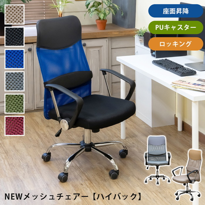 [商品詳細]幅620×奥行685×高さ1060〜1140mm（梱包サイズ：幅780×奥行235×高さ600mm）座面高：約450〜約5300mm耐荷重：約80kg本体重量：11.2kg（梱包重量：12
