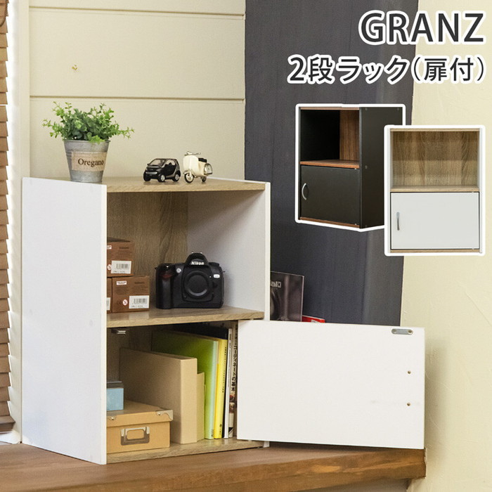 [サイズ]W410x D310(取っ手含む)x H540mm（梱包サイズ：W560x D300x H80mm）扉内有効内寸(扉を閉めた際)：W約385x D約258x H約250mm×1箇所空間内寸：