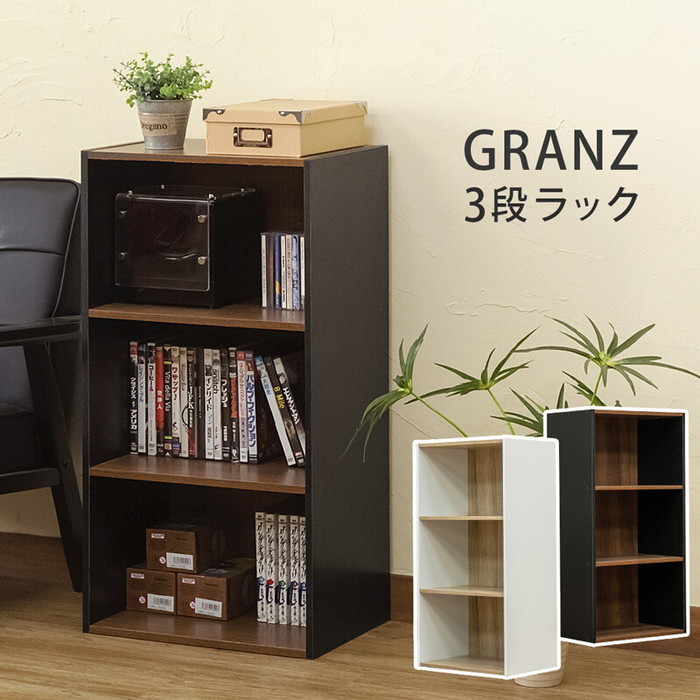[サイズ]W410x D290x H800mm（梱包サイズ：W870x D305x H60mm）空間内寸：W約385x D約275x H約250mm×3箇所本体重量：8.5kg（梱包重量：9.6kg）