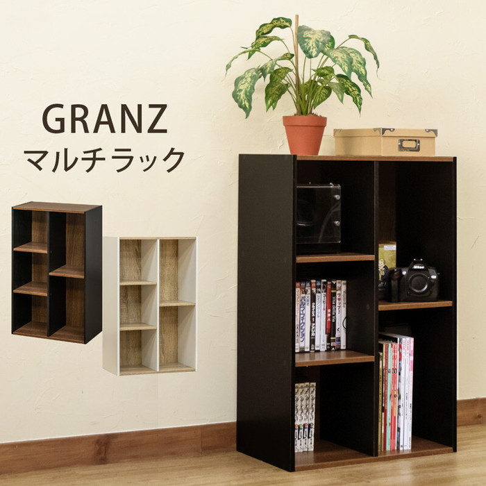 [サイズ]W500x D290x H800mm（梱包サイズ：W830x D305x H85mm）空間内寸：W約232x D約275x H約250mm×3箇所、W約232x D約275x H約380mm
