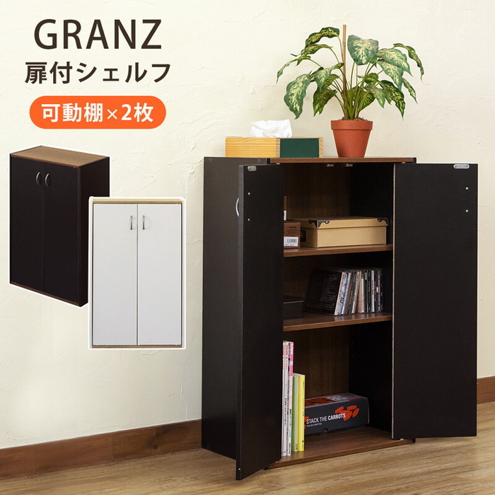 [サイズ]W500x D310(取っ手含む)x H800mm（梱包サイズ：W830x D305x H110mm）扉内有効内寸(扉を閉めた際)：W約475x D約258本体重量：12kg（梱包重量：12