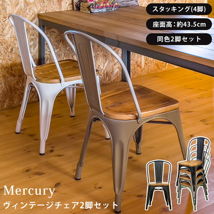 125Mercury ơ 2ӥå 5 ݾ sk-jh03 1ܤβ 