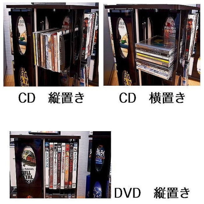 125CD DVD BD å 2 Ǽ ê   456 ݾ sk-nf02 3ܤβ 