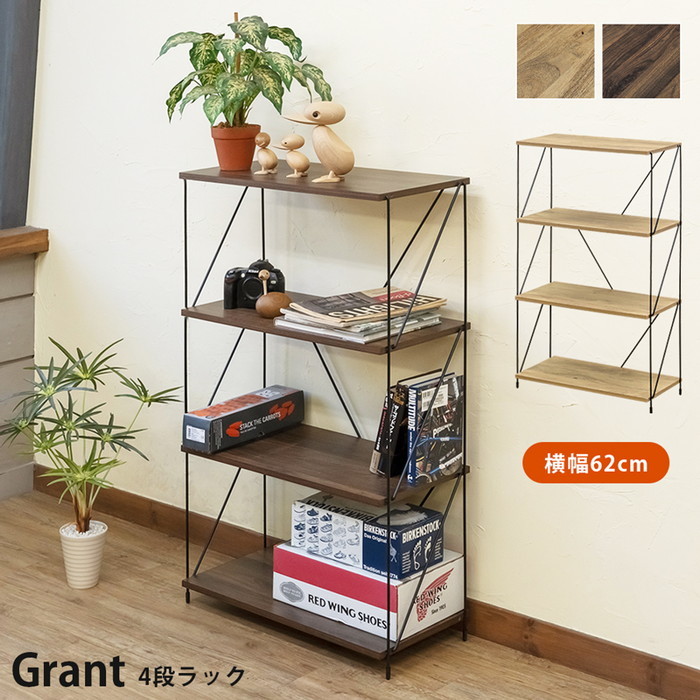 [商品詳細]幅620×奥行310×高さ1040mm（梱包サイズ：幅1255×奥行405×高さ40mm）各板の厚み：約16mm耐荷重：約5kg本体重量：9.5kg（梱包重量：10.1kg）組立式（約25