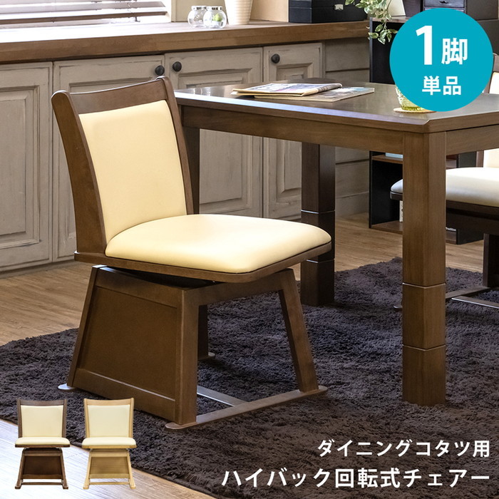 [商品詳細]幅450×奥行530×高さ745mm（梱包サイズ：幅555×奥行500×高さ455mm）座面高：約405mm本体重量：約9.4kg（梱包重量：11.6kg）組立式（約15分/付属の工具にて