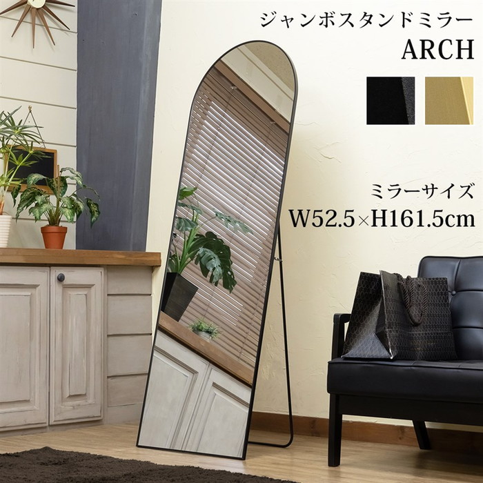 [商品詳細]幅540×奥行360×高さ1585mm（梱包サイズ：幅1695×奥行590×高さ55mm）折畳み時の厚み：約18mm本体重量：7.0kg（梱包重量：8.2kg）完成品（1梱包）フレーム：ア