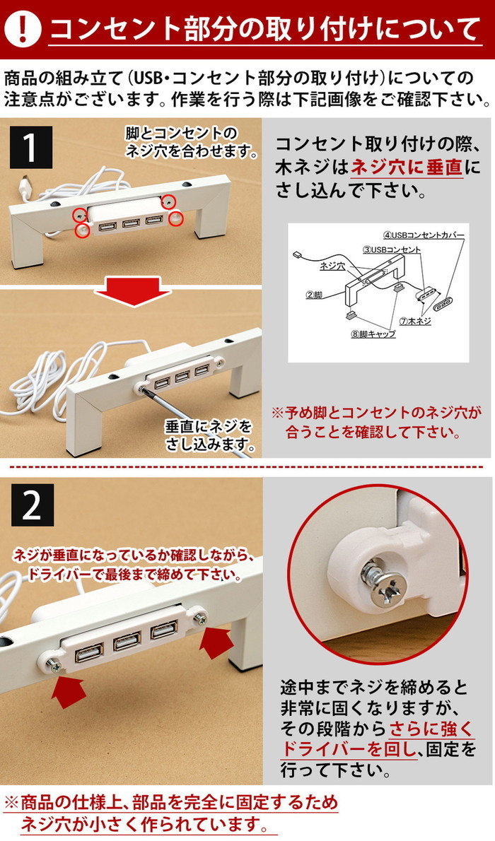 ˥ 󥻥 USB ݾ sk-tx09 9ܤβ 