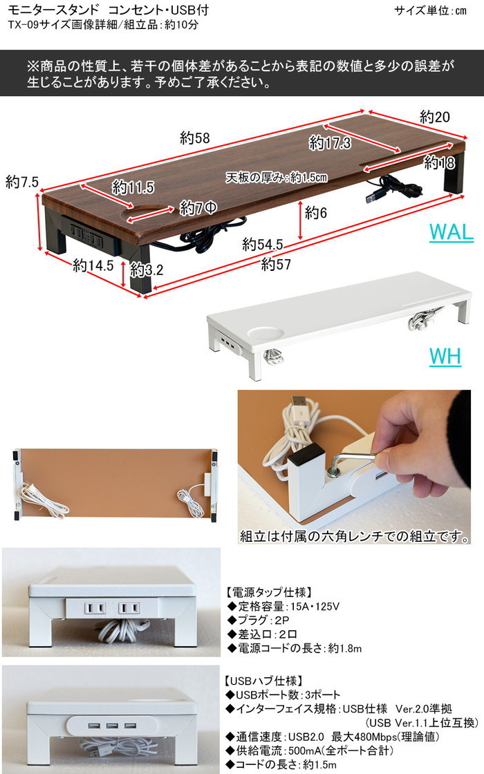 ˥ 󥻥 USB ݾ sk-tx09 10ܤβ 
