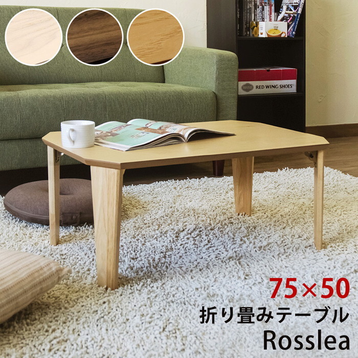 [サイズ]W750x D500x H325mm（梱包サイズ：W810x D550x H100mm）折畳み時の厚み：約70mm本体重量：6.3kg（梱包重量：7.4kg）完成品（1梱包）※商品の性質上、