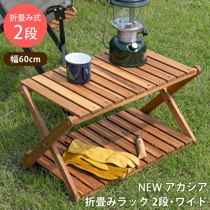 [商品詳細]幅600×奥行400×高さ305mm（梱包サイズ：幅620×奥行410×高さ80mm）耐荷重：各 約10kg棚板サイズ：幅530×奥行300mm本体重量：1.9kg（梱包重量：2.4kg）