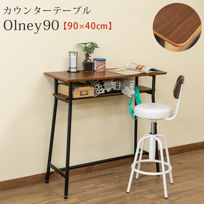 125٥󥿡 ơ֥ Olney 90 ݾ sk-utk14 1ܤβ 