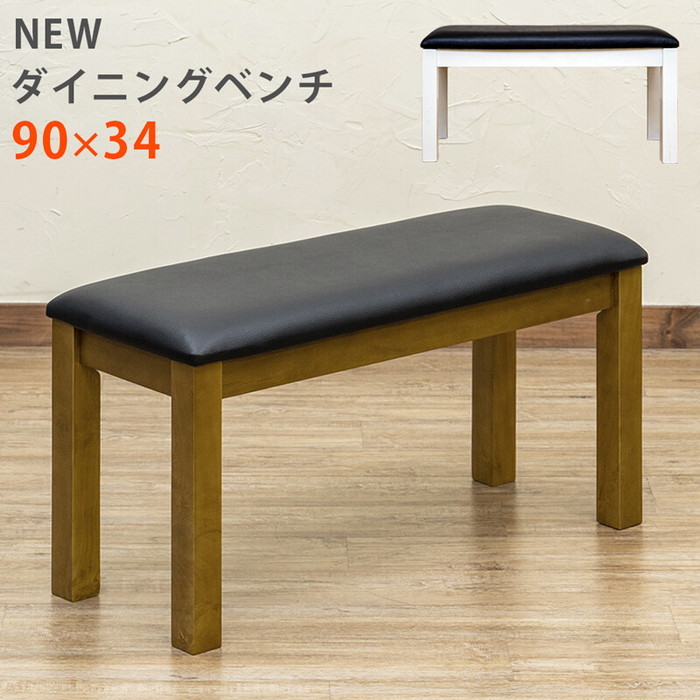 [サイズ]W900x D340x H460mm（梱包サイズ：W935x D385x H130mm）本体重量：7.6kg（梱包重量：9.1kg）組立式（約10分前後/付属の六角レンチにて組立）1梱包※商