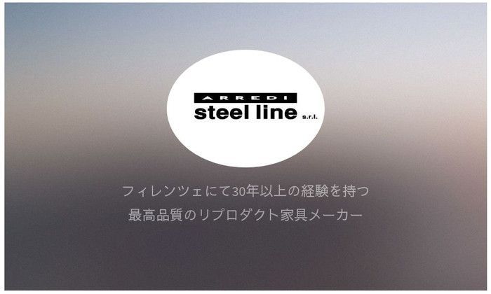 『130』ミース・ファン・デル・ローエ バルセロナテーブル イタリア製 リプロダクト デザイナーズ 家具 保証付 stl-t98 2枚目の画像