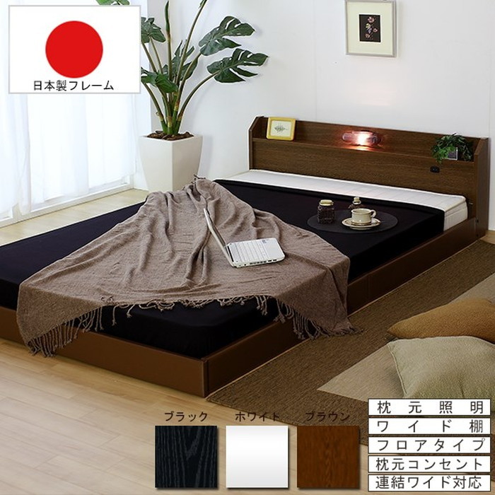 [商品説明]多機能フロアベッド シングル ラテックス入ポケットコイルマット付き■商品説明■フレーム寸法/幅105×奥行210×高さ45cm MH約25cm■マットレス寸法/幅100×奥行195×高さ2