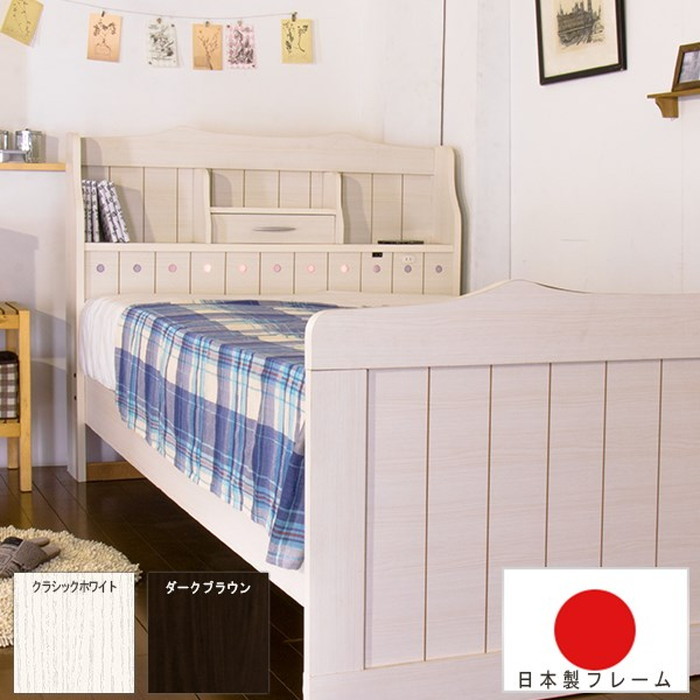 [商品説明]カントリー調デザインベッド ダブル 日本製ボンネルコイルマットレス付き■商品説明■フレーム寸法/幅141×奥行215×高さ103cm MH約49.25cm■小引き出し内寸/Ｗ37.3×Ｄ8